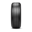 PNEU PIRELLI CINTURATO P7 195/55R16 91V SEAL INSIDE