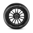 PNEU PIRELLI SCORPION ZERO 255/60R20 133V