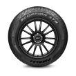PNEU PIRELLI SCORPION ATR 205/75R15 99T